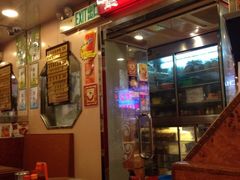 iphone_upload_pic-金华冰厅