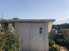 -唐咖精品咖啡(大理古城手冲店)
