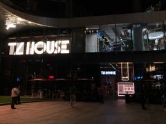 -TZ House音乐现场(来福士中心店)