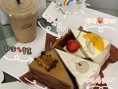 -black rainbow coffee