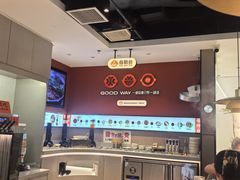 -骨之味·筒骨汤火锅(江头店)