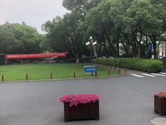 -浙江大学(玉泉校区)