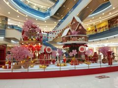 -凯德广场(西城店)