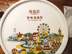 -前海沿·青岛菜(大拇指广场石老人店)