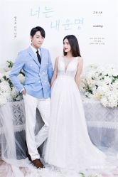 -巴黎婚纱摄影工作室