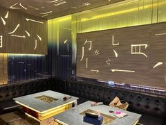-堂会(天河店)