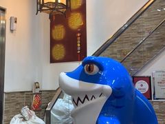-凤城礼记鱼翅海鲜酒家(新马路总店)