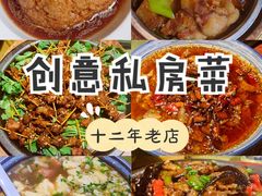 -苹果树下艺术餐厅(通州店)