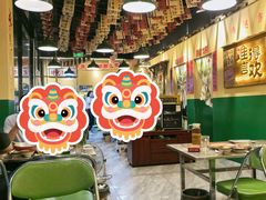 -蜀川川破店·江湖菜·烧烤(北京首店)