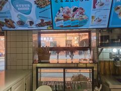 -库滋明·俄罗斯特色美食(中央大街店)