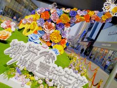 -大悦城(沈阳中街店)