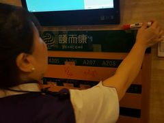 -颐而康按摩(八一桥总店)