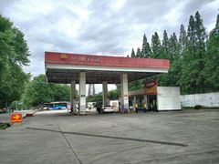 -中国石油(鱼嘴加油站)