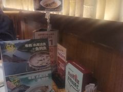 -老阿爸鲜鱼土菜(园区永旺店)