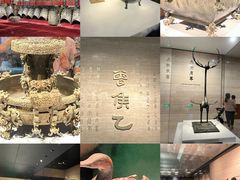 -湖北省博物馆