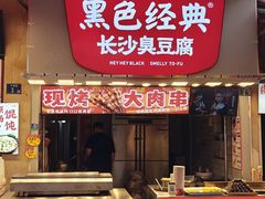 -武汉长江大桥