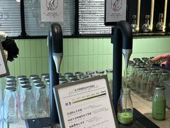 -鹤茶野所(上海首店)