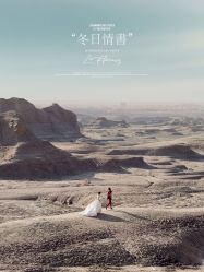 -蒙娜丽莎婚纱摄影·旅拍