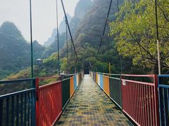 -十渡东湖港风景区