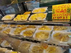 -101花果山山芭榴莲(史密斯街店)