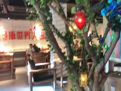 -通海俄式烧烤·俄罗斯大串(嵩山路店)