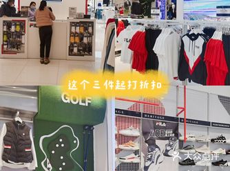 真的是自助服务，很多都断码了