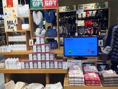 -MUJI无印良品(大悦城店)