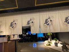 -广州花园酒店·庭·日本餐厅