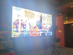 -宽来火锅(来福士广场店)