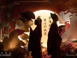 点击看大图 -米迪婚礼