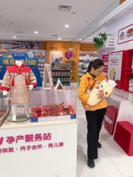 点击看大图 -孩子王(綦江万达店)