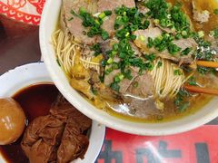 -逸桂禾面馆