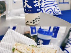 -禾沐·轻食·面包·咖啡