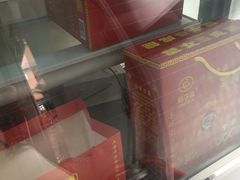 -王泰和高桥松饼(富华大楼店)