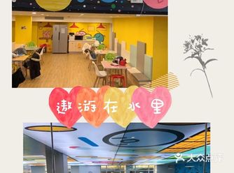 天气越来越热，宝宝变的越来越烦躁，我们带上宝宝一起去
