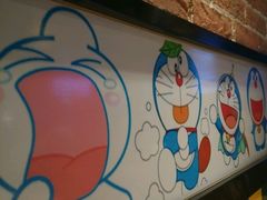 -花少爷的粥(中贸广场店)