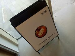 -科学家咖啡(海岸城店)
