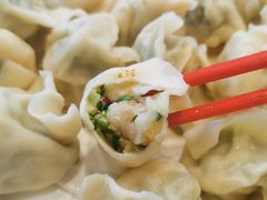 -开口笑·精选水饺