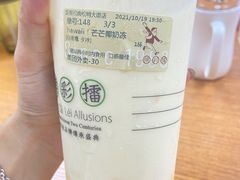 -幸福侯彩擂(松明大道店)