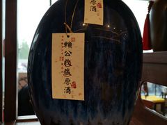 -青岛西海岸隆和福朋喜来登酒店