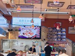 -撒拉花儿·新疆菜·清真(太阳宫店)
