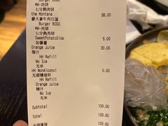 -bluefrog蓝蛙(恒隆广场店)
