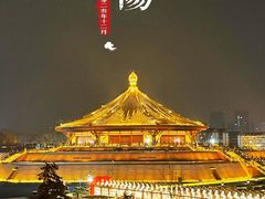 -隋唐洛阳城明堂天堂景区