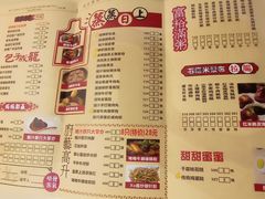 -舊街坊茶楼(市二宫店)