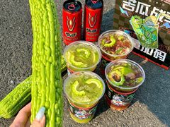 -炖物24章·顺时轻养茶(黄龙店)