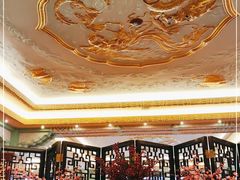 大堂-上海和平饭店龙凤厅 Dragon Phoenix