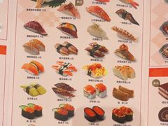 -争鲜回转寿司(中街大悦城店)