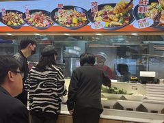 -醉人椒麻辣香锅(王府井喜悦店)