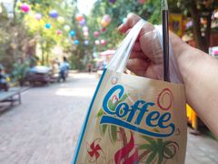 -半坡九号老挝冰咖啡