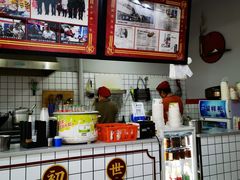 -半月镰胡姐脆皮萝卜饺子